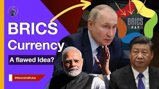 Why BRICS Currency will Fail | Top Challenges Explained