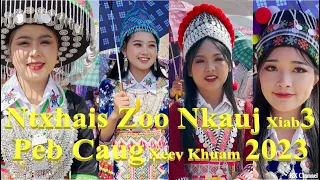 Ntxhais Zoo Nkauj Peb Caug Xeev Khuam 2023 | Xiab 3