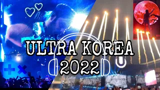 🎧 ULTRA KOREA 2022 | 울트라 코리아 2022 | DJ Festival | Martin Garrix | fireworks 🎆