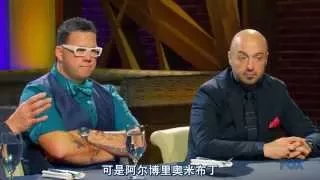 小小廚神 MasterChef Junior S03E08 End 中文字幕