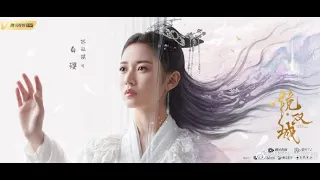 Mirror: A Tale of Twin Cities - Chinese drama (BTS) #Shorts