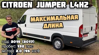 Обзор Citroen Jumper L4H2: Максимальный бус из Германии