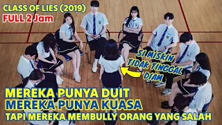 Full Punya Duit dan Punya Kuasa Tapi Mereka membully orang yang salah 😎 Alur Cerita Drama Korea