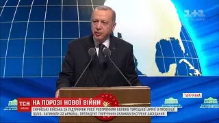 На порозі війни: Туреччина скликає негайне засідання НАТО через ситуацію в Сирії