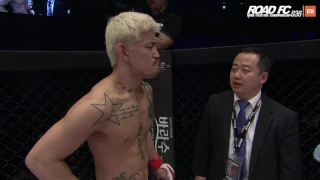 XIAOMI ROAD FC 036 SASAKI SHINJI(사사키 신지) VS ALBERT CHENG(알버트 쳉)