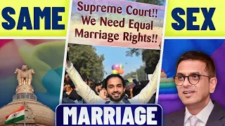 Same Sex Marriage Judgement - The Supreme Court I Current Affairs I Keshav Malpani