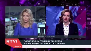 Как в Краснодаре борются с Отрядами Путина!