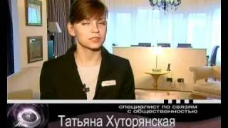 Hyatt Regency Kyiv on Maxxi TV / Tour Glamour