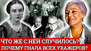 КТО БЫ мог ПОДУМАТЬ,что с ПОПУЛЯРНОЙ АКТРИСОЙ СЛУЧИТСЯ ТАКОЕ... Как сложилась жизнь Софьи Пилявской