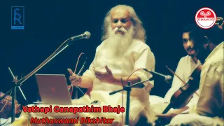 Vathapi Ganapathim Bhaje - KJ Yesudas Live