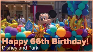 Disneyland Celebrates Its 66th Birthday with a Parade!