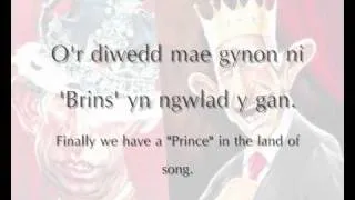 Carlo - Dafydd Iwan [geiriau / lyrics]