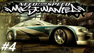 NFS Most Wanted (2005). Прохождение без комментариев #4. Черный список #13. Вик.