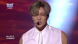 뮤직뱅크 Music Bank in chile 괴도(Danger) - 태민(Taemin) 20180411