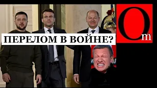 Европейское турне Зеленского вызвало землятрясение в Москве