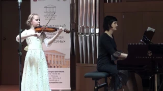The Closing of Gnessin Competition for Young Violinists