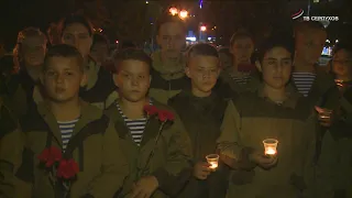 В Серпухове почтили память жертв теракта в Беслане