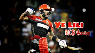 Ye Lili ye Lila Rcb Version song | Virat Kohli | RCB new song Dream 11 IPL 2020