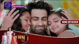 Nath Zewar Ya Zanjeer | 3 May 2023 Episode 548 | Mini Episode | Dangal TV