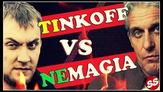 NEMAGIA против Tinkoff bank / Олег Тиньков пугает судом