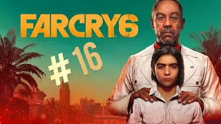 Стрим Far Cry 6.Прохождение #16