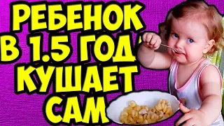 Видео для детей. ПРИКОЛЫ С ДЕТЬМИ 2018 |Смешные дети || Funny kids Funny Kids Videos #3