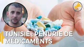 Tunisie : qui profite de la pénurie de médicaments ?