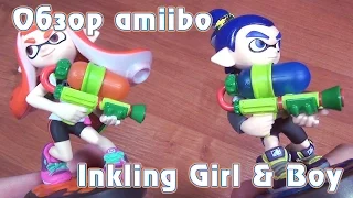 Обзор двух amiibo - Inkling Girl и Inkling Boy (игра Splatoon)