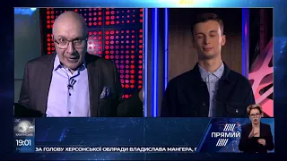 Матвій Ганапольский повідомив, на яких умовах Юлія Тимошенко зможе прийти у ефір Прямого