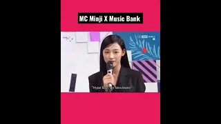 newjeans hype boy tiktok trend by music bank special mc minji #뉴진스#NewJeans#Minji#민지 #MusicBank#kpop