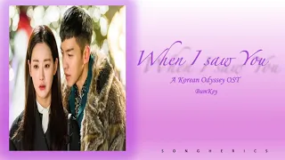 A Korean Odyssey (Hwayugi) - When I saw you by BumKey