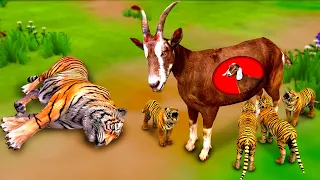 बाघ की माँ बकरी Bagh Ki Maa Bakri Ki Kahani Goat Helps Tiger Cubs Moral Story Hindi Kahaniya