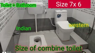 minimum size of combine toilet. indian and western toilet.