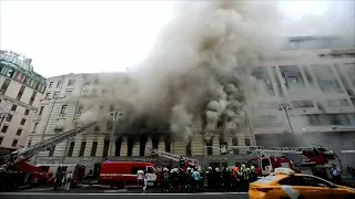 Крупный пожар в центре Москвы