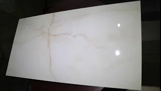 Керамогранит ANTIQUE ONYX BEIGE