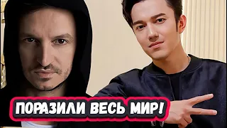 ИТОГИ НЕДЕЛИ! 5 МИНУТ НАЗАД! ДИМАШ И БУРАК  ЙЕТЕР порадывали DEARS НЕВЕРОЯТНЫМИ КАДРАМИ