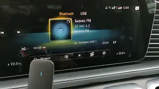 Raspberry Pi bluetooth internet car radio / Raspberry интернет радио через блютус в автомобиле