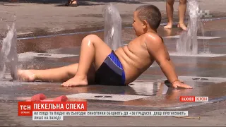 Спека в Україні: чи готові люди до температурних рекордів та як їх переносять