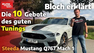 Die 10 Gebote des guten Tunings: SO tunt ihr richtig! - Bloch erklärt #221 I auto motor und sport