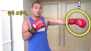 UFC 박준용의 KO 펀치 기술 최초 공개합니다