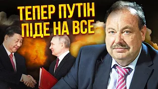 🔥ГУДКОВ: РФ ЗГОРТАЄ ВІЙНУ В УКРАЇНІ! Почався глобальний бій. Макрон заявив про мобілізацію в Європі