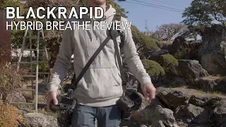 BlackRapid Hybrid Breathe Review