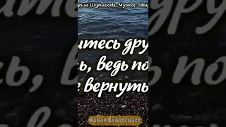 1.06.2023 "ТОРОПИТЕСЬ ЛЮБИТЬ" - Сильное СТИХОТВОРЕНИЕ ТРОГАЕТ ДО СЛЁЗ!