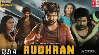 Rudhran (2023) full movie Hindi dubbed Release date | Raghava Lawrence new south movie | trailer