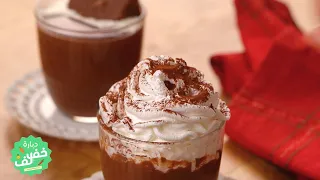 Le vrai chocolat chaud - Dbara Khef Lef EP 35