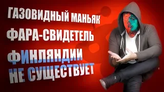 ПОЧЕМУ РЕДДИТ – ГЛАВНАЯ СТРАНИЦА ИНТЕРНЕТА? [netstalkers]