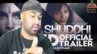 Shuddhi - Official Trailer | TELUGU's REACTION TO KANNADA VID