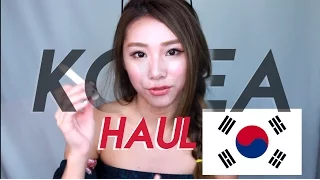 Korea Haul 2016 | Mongabong