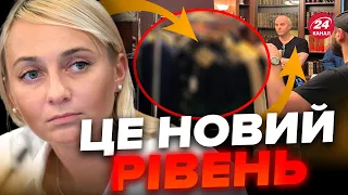 🤯ШОК! Неочікувані знахідки СБУ у Шуфрича / Що ЗАРАЗ ВІДОМО