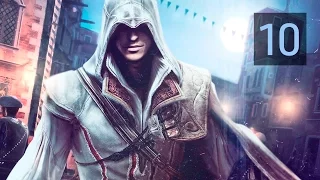 Прохождение Assassin’s Creed 2 · [4K 60FPS] — Часть 10: Данте Моро и Сильвио Барбариго